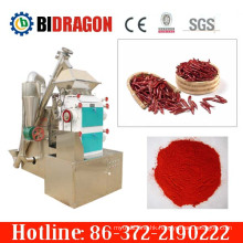 Whole Plant Chili Powder Production Line for India 01